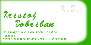 kristof dobriban business card
