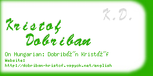 kristof dobriban business card